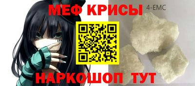 дмт Донецк