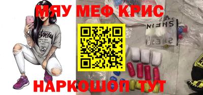 дмт Донецк