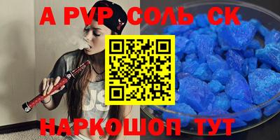 герыч Дубна