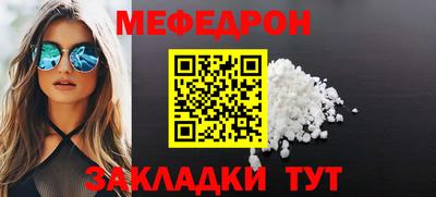 каннабис Донской