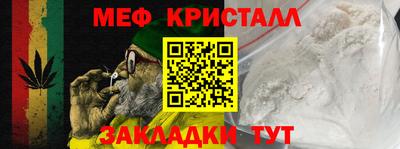 каннабис Донской