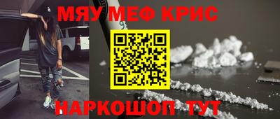 jwh Жуковский