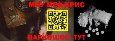 jwh Жуковский
