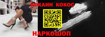 герыч Дубна