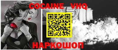 дмт Донецк
