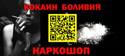 каннабис Донской