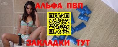 дмт Донецк