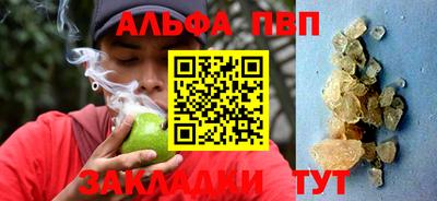 дмт Донецк