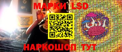 каннабис Донской