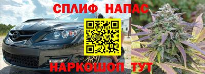 дмт Донецк
