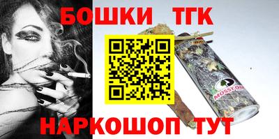герыч Дубна