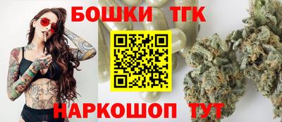 дмт Донецк