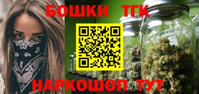 герыч Дубна