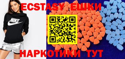 каннабис Донской