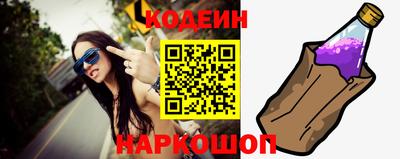 каннабис Донской