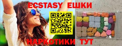 каннабис Донской