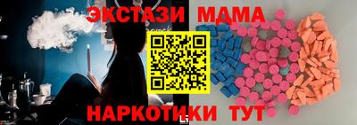 герыч Дубна