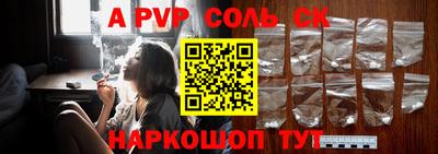 герыч Дубна