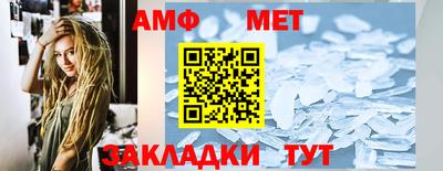 каннабис Донской