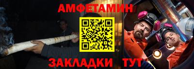 каннабис Донской
