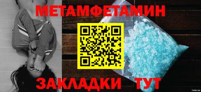 дмт Донецк