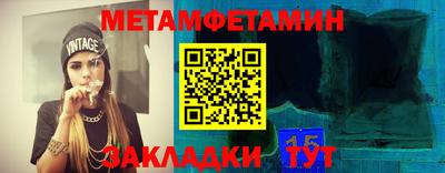 каннабис Донской