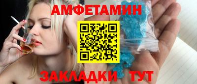 герыч Дубна