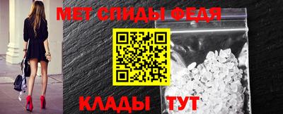 каннабис Донской