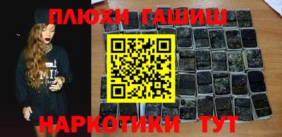 герыч Дубна