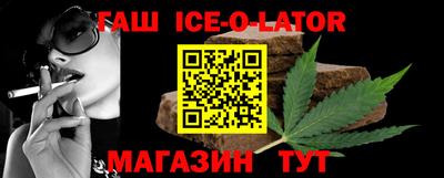 круглые Заволжье