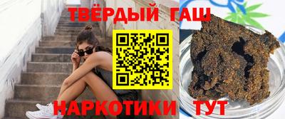 дмт Донецк