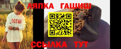 герыч Дубна