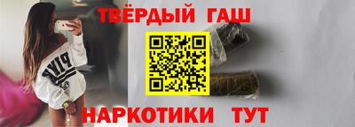 герыч Дубна