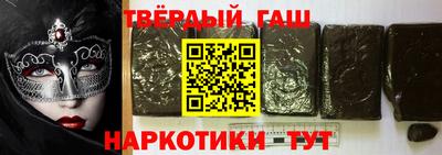 каннабис Донской