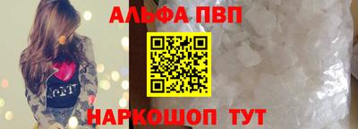 каннабис Донской
