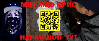 герыч Дубна