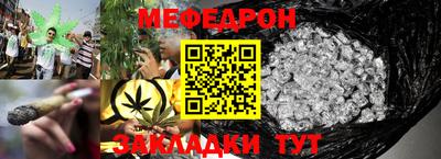 каннабис Донской